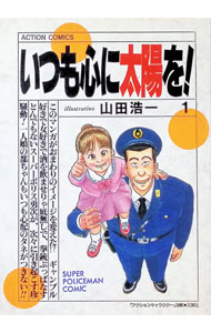 広告画像