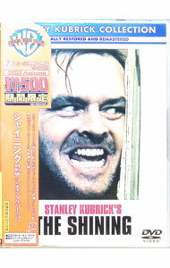 【中古】シャイニング 特別版 コンチネンタル バージョン / スタンリー キューブリック【監督】