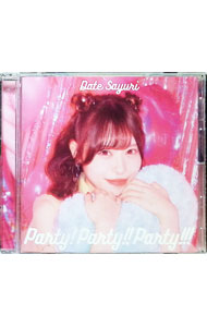 【中古】Party！Party！！Party！！！ / 伊達さゆり