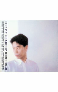 稲垣潤一/ フォー・マイ・ディアレスト