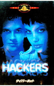 &nbsp;&nbsp;&nbsp; サイバーネット の詳細 発売元: 20世紀フォックスホームエンターテイメントジャパン カナ: サイバーネット HACKERS / イアンソフトリー ディスク枚数: 1枚 品番: GXBHA15816 リージョンコード: 2 発売日: 2004/05/28 映像特典: オリジナル劇場予告編 内容Disc-1サイバーネット 関連商品リンク : イアン・ソフトリー 20世紀フォックスホームエンターテイメントジャパン