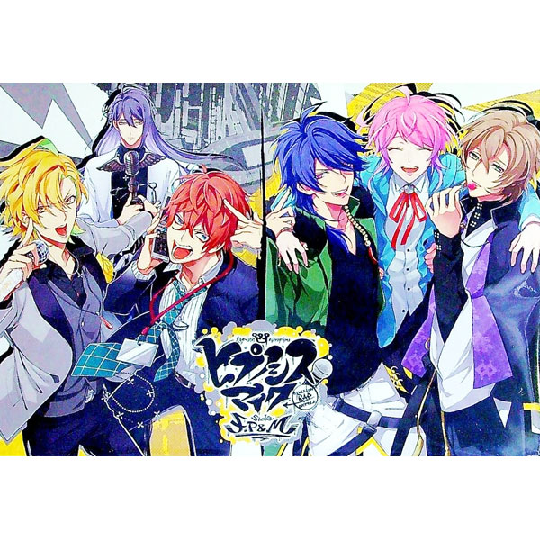 【中古】【全品10倍！9/15限定】ヒプノシスマイク　−Division　Rap　Battle−　side　F．P　＆　M 3/ 城キイコ