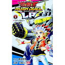 【中古】遊☆戯☆王 ラッシュデュエルLP 1/ 友永晃浩/ウェッジホールディングス