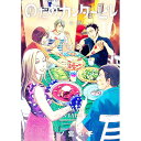 【中古】のだめカンタービレ 【新装版】 10/ 二ノ宮知子