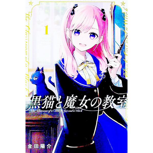 ����š۹�ǭ������ζ��� 1/ �����۲�