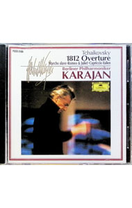 【中古】チャイコフスキ−　大序曲《1812年》/ カラヤン／ベルリンフィル renet3-11780461 ネットオフ楽天市場支店 パッケージ画像