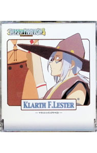 【中古】ドラマCD「テイルズ　オブ　ファンタジア」第3巻　クラース・F・レスター編 / アニメ