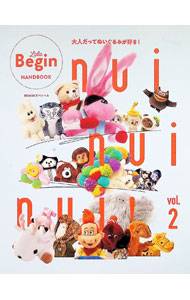 &nbsp;&nbsp;&nbsp; nui　nui　nui！ vol．2 (単行本) の詳細 出版社: 世界文化社 レーベル: 作者: サイズ: 単行本 ISBN: 4418251292 発売日: 2025/07/01 関連商品リンク : 世界文化社