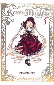 [중고]Rozen Maiden [신장판] 5/ PEACH-PIT