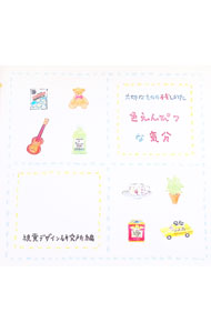 Other - 【中古】色えんぴつな気分 / 視覚デザイン研究所 (単行本)