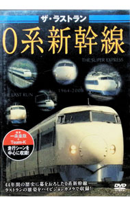0011204745.jpg