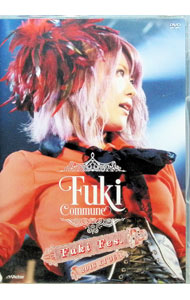 Fuki　Fes．2016　Live / Fuki　Commune
