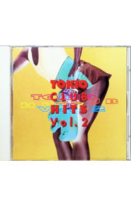【中古】トキオ・クラブ・ヒッツVol．2 / オムニバス