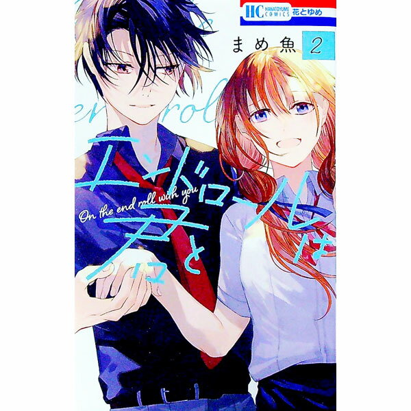 ͥåȥճŷԾŹ㤨֡šۥɥϷ 2/ ޤפβǤʤ110ߤˤʤޤ