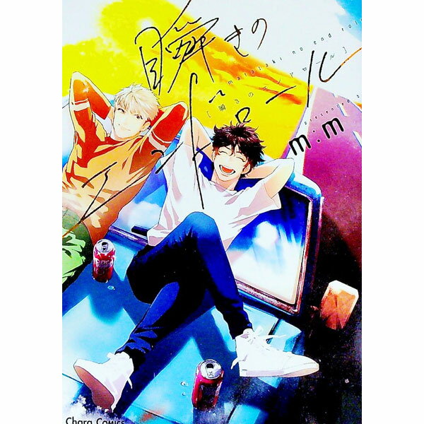 ͥåȥճŷԾŹ㤨֡š۽֤Υɥ / mm ܡ֥ߥåפβǤʤ110ߤˤʤޤ