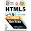 šHTMLʽHTML5ץեåʥǧ٥1ԡɥޥ꽸Ver20б / ٻ̥顼˥󥰥ǥ