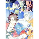 【中古】刀剣乱舞 外伝 あやかし譚 / 蜷川ヤエコ