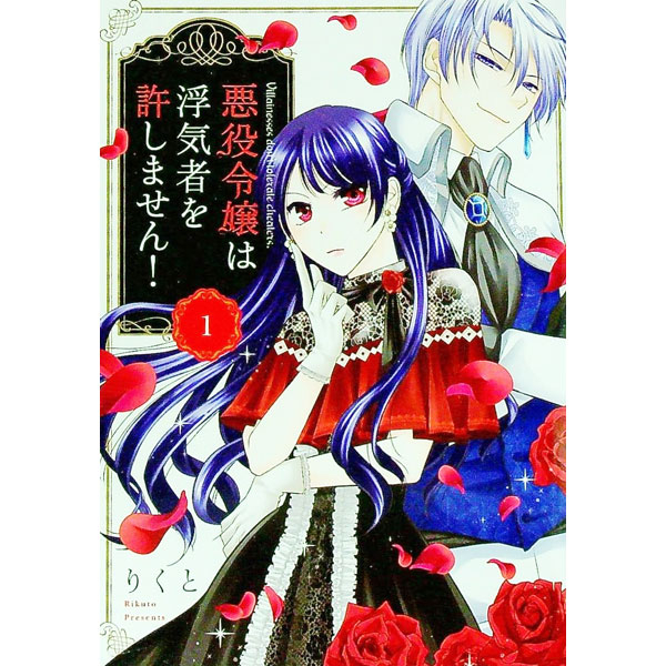 ͥåȥճŷԾŹ㤨֡š۰ⵤԤޤ 1/ ꤯ȡפβǤʤ176ߤˤʤޤ