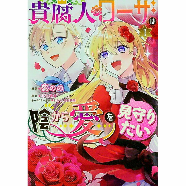 ����š۵���ͥ������ϱ����鰦�򸫼�ꤿ�� 1/ ��Τ�