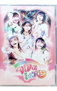 &nbsp;&nbsp;&nbsp; i☆Ris　10th　Live　Tour　2025−ViVa　i☆Ris− の詳細 発売元: エイベックス・ピクチャーズ ディスク枚数: 1枚 品番: EYBA14963 リージョンコード: 2 発売日: 2026/04/22 映像特典:〈日替わり曲〉Dream　Travelers，Daily　Berry！！／メイキング映像 内容Disk-1ビバ☆アイドル！Ready　Smile！！Heart　Poppin’あっぱれ！馬鹿騒ぎi☆DoloidWhite　Lyrical　Kingdom5STAR（仮）Summer　Dudeスポットライトステージ！Let　you　know！ハートビート急上昇PlatonicRe：Callありえんほどフィーバーツリアイ愛　for　you！Happy　New　World☆キセキ−ノ−フィラメントRealize！アルティメット☆MAGIC希望の花をビバ☆アイドル！ 関連商品リンク : i☆Ris エイベックス・ピクチャーズ