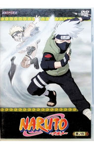 [중고] NARUTO - 나루토 - 마키노 4 / 다테 유토 [감독]