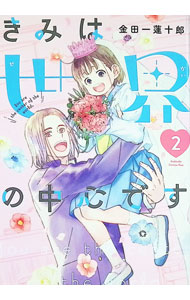 製品画像：30位