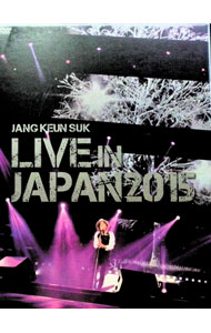 JANG　KEUN　SUK　LIVE　IN　JAPAN　2015−COMPLETE　BOX−/ チャン・グンソク