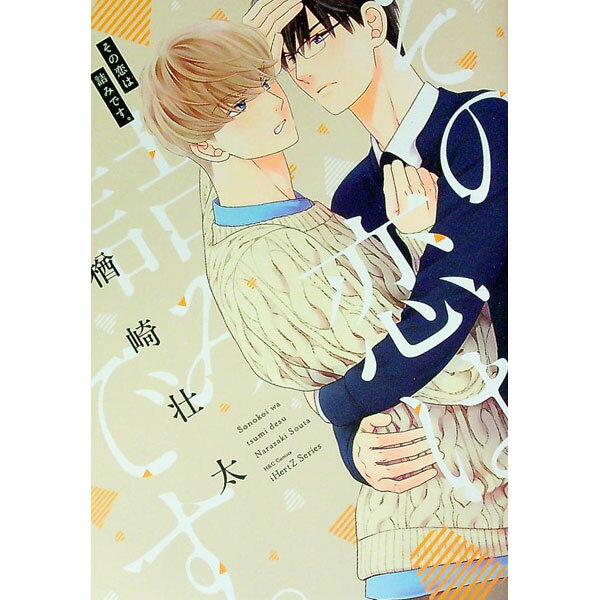 ͥåȥճŷԾŹ㤨֡šۤϵͤߤǤ /  ܡ֥ߥåפβǤʤ110ߤˤʤޤ