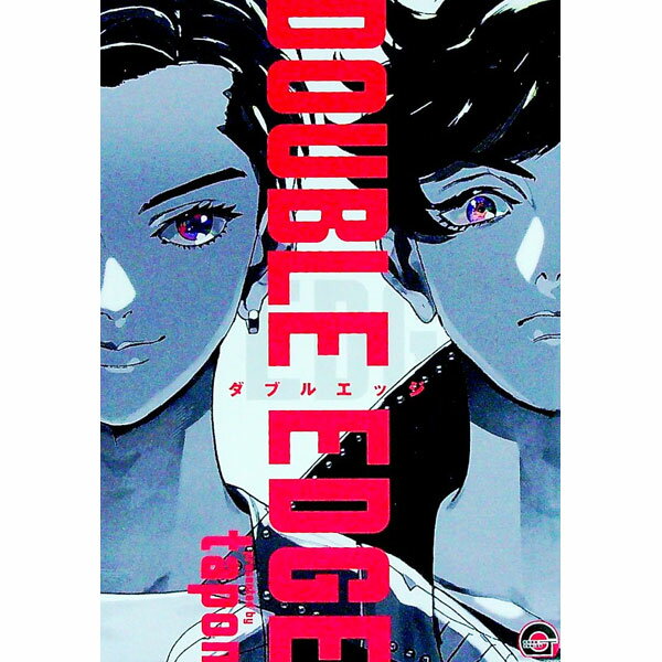【中古】DOUBLE　EDGE / tapon ボーイズラブコミック