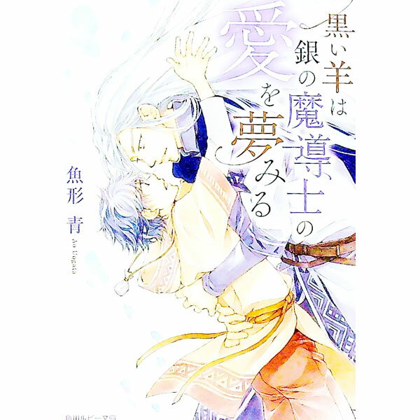 ͥåȥճŷԾŹ㤨֡š۹Ӥ϶ƳΤΰ̴ߤ /  ܡ־פβǤʤ110ߤˤʤޤ