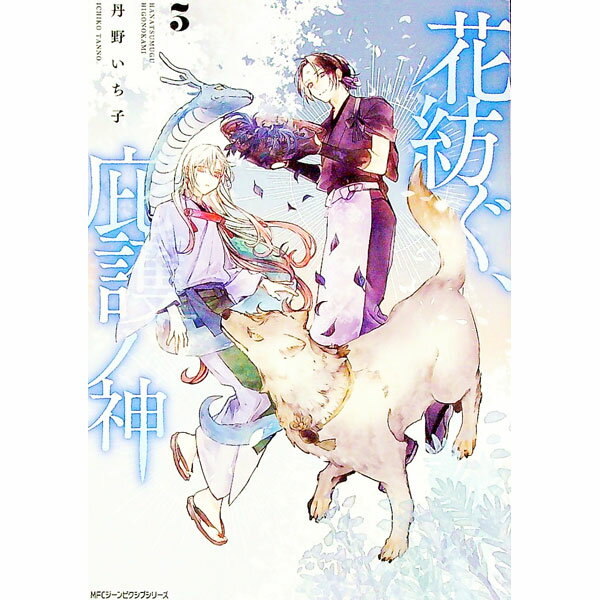 ����š۲��¤����߸�ο� 3/ ð�����