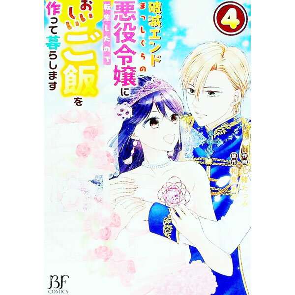 ����š����ǥ���ɤޤä�����ΰ�������ž�������Τǡ������������Ӥ��ä���餷�ޤ� 4/ ���錄�Ĥ�