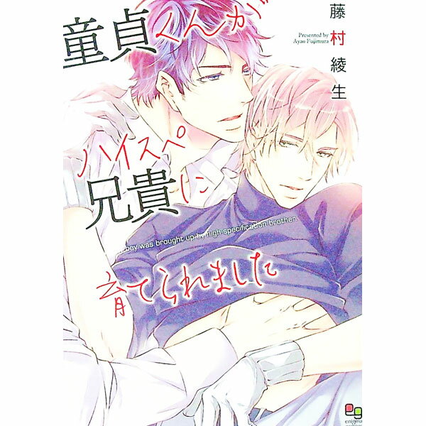 ����š�Ƹ�礯�󤬥ϥ����ڷ����˰�Ƥ��ޤ��� / ƣ¼���� �ܡ�������֥��ߥå�