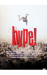 &nbsp;&nbsp;&nbsp; hype！ の詳細 発売元: ナウオンメディア カナ: ハイプ / ニルヴァーナ NIRVANA ディスク枚数: 1枚 品番: NODD00021 リージョンコード: 2 発売日: 2004/08/20 映像特典: 劇場予告 内容Disc-1hype！ 関連商品リンク : ニルヴァーナ ナウオンメディア