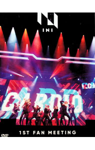 INI　1ST　FAN　MEETING　FC限定 / INI