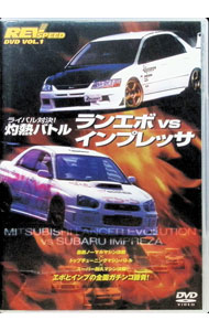 &nbsp;&nbsp;&nbsp; REV　SPEED　DVD　VOL．1　灼熱バトル　ランエボvsインプレッサ　IN　Hiper　Meeting　2004 の詳細 発売元: パイオニアLDC カナ: アールイーブイスピードディーブイディーブイオーエル1シャクネツバトルランエボブイエスインプレッサインハイパーミーティング2004 / ナカタニアキヒコ ディスク枚数: 1枚 品番: GNBW7038 リージョンコード: 2 発売日: 2004/06/25 映像特典: 内容Disc-1サイバーエボをはじめとした日本のトップチューニングメーカーのランエボとインプレッサの激しい史上最速王座決定戦RALLI　ART　STIのワークス勢と日本のトップチューニングメーカーが送り出したモンスターマシンの最速タイムアタックランエボ，インプレッサ，チューニングカー8台によるエボマガvsインプマガ因縁のフルアタック史上最速決定戦ランエボvsインプレッサのスーパー耐久マシンによるガチンコバトル　他 関連商品リンク : 中谷明彦 パイオニアLDC