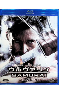 &nbsp;&nbsp;&nbsp; 【Blu−ray】ウルヴァリン：SAMURAI　AmazonDVDコレクション の詳細 発売元: 20世紀フォックスホームエンターテイメントジャパン ディスク枚数: 1枚 品番: FXXTB52504 リージョンコード: 2 発売日: 2018/03/16 映像特典: 関連商品リンク : ジェームズ・マンゴールド 20世紀フォックスホームエンターテイメントジャパン