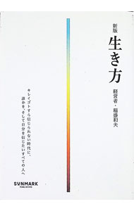 0014186609.jpg