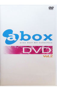 【中古】abox　DVD　avex　Best　Hit　Collection　Vol．2 / 倖田來未【出演】
