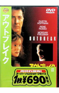 &nbsp;&nbsp;&nbsp; アウトブレイク の詳細 発売元: ワーナー・ホーム・ビデオ カナ: アウトブレイク OUTBREAK / ウォルフガングペーターゼン ディスク枚数: 1枚 品番: BEP13603 リージョンコード: 2 発売日: 2006/06/02 映像特典: 内容Disc-1アウトブレイク 関連商品リンク : ウォルフガング・ペーターゼン ワーナー・ホーム・ビデオ