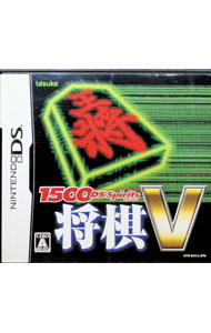【中古】NDS 1500DS　Spirits　将棋V (ニンテンドーDS)