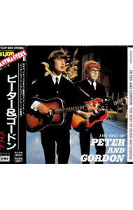 &nbsp;&nbsp;&nbsp; ベスト の詳細 レノン&マッカートニー作の(1)が彼らのデビュー曲で、64年英・米両国のチャート第1位となった。60年代英国を代表するデュオであり、エヴァリー・ブラザースを英国人解釈でやるとこうなるって展開をした。P.アッシャーは今や大プロデューサーだ。 カテゴリ: 中古CD ジャンル: 海外のロック＆ポップス 海外のアーティスト 発売元: 東芝EMI アーティスト名: ピーター＆ゴードン カナ: ベスト / ピーターアンドゴードン ディスク枚数: 1枚 品番: TOCP6310 発売日: 1990/06/22 ENG: 曲名Disc-11.　愛なき世界2.　ノーボディ・アイ・ノウ3.　二人の恋は4.　つのる想い5.　500マイル6.　騎士と乙女7.　サンディ・フォー・ティー8.　アイ・ゴー・トゥ・ピーセス9.　逢いたくないさ10.　レディ・ゴダイヴァ11.　ウーマン12.　愛なき日々13.　ルシール14.　いつもアイ・ラヴ・ユー 関連商品リンク : ピーター＆ゴードン 東芝EMI