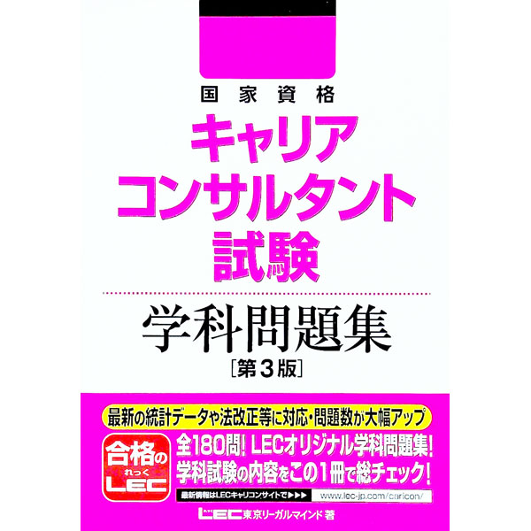 ͥåȥճŷԾŹ㤨֡š۹Ȼʥꥢ󥵥륿Ȼز꽸3 / ꡼ޥɡפβǤʤ220ߤˤʤޤ