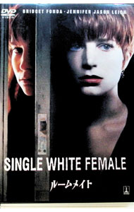 &nbsp;&nbsp;&nbsp; ルームメイト の詳細 発売元: ソニー・ピクチャーズエンタテインメント カナ: ルームメイト SINGLE WHITE FEMALE / バーベットシュローダー ディスク枚数: 1枚 品番: HHD14588 リージョンコード: 2 発売日: 2005/06/22 映像特典: 内容Disc-1ルームメイト 関連商品リンク : バーベット・シュローダー ソニー・ピクチャーズエンタテインメント