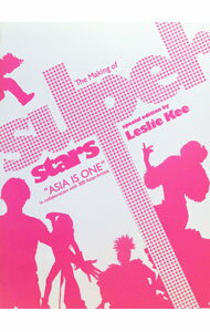 &nbsp;&nbsp;&nbsp; The　Making　of　Super　Stars　by　Leslie　kee 単行本 の詳細 カテゴリ: 中古本 ジャンル: 料理・趣味・児童 写真 出版社: インタラクティブメディアミックス レーベル: 作者: インタラクティブメディアミックス カナ: ザメイキングオブスーパースターズバイレスリーキー / インタラクティブメディアミックス サイズ: 単行本 ISBN: 4903323110 発売日: 2006/11/11 関連商品リンク : インタラクティブメディアミックス インタラクティブメディアミックス