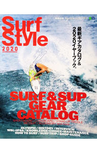&nbsp;&nbsp;&nbsp; Surf　Style 2020 単行本 の詳細 カテゴリ: 中古本 ジャンル: スポーツ・健康・医療 マリンスポーツ 出版社: エイ出版社 レーベル: 作者: 〓出版社 カナ: サーフスタイル / エイシュッパンシャ サイズ: 単行本 ISBN: 4777958924 発売日: 2020/04/01 関連商品リンク : 〓出版社 エイ出版社