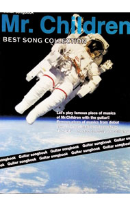 &nbsp;&nbsp;&nbsp; Guitar　songbook　Mr．Children　ベストソングコレクション (単行本) の詳細 出版社: ケイ・エム・ピー レーベル: 作者: ケイ・エム・ピー サイズ: 単行本 ISBN: 9784773226768 発売日: 2007/07/15 関連商品リンク : ケイ・エム・ピー ケイ・エム・ピー
