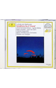 【中古】ベートーヴェン：交響曲第9番≪合唱≫ / カラヤン／ベルリン・フィルハーモニー管弦楽団　他 renet3-12406899 ネットオフ楽天市場支店 パッケージ画像