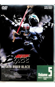 楽天市場】仮面ライダーブラック DVDの通販