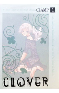【中古】CLOVER 1/ CLAMP